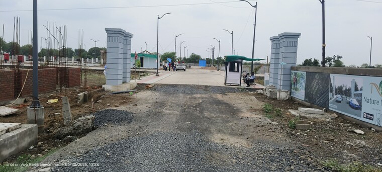 Exterior View, isasani  1000 Sq.Ft. Plot In Isasani Nagpur 8984060