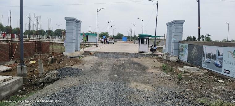 Exterior View, pipla  1400 Sq.Ft. Plot In Pipla Nagpur 8984088