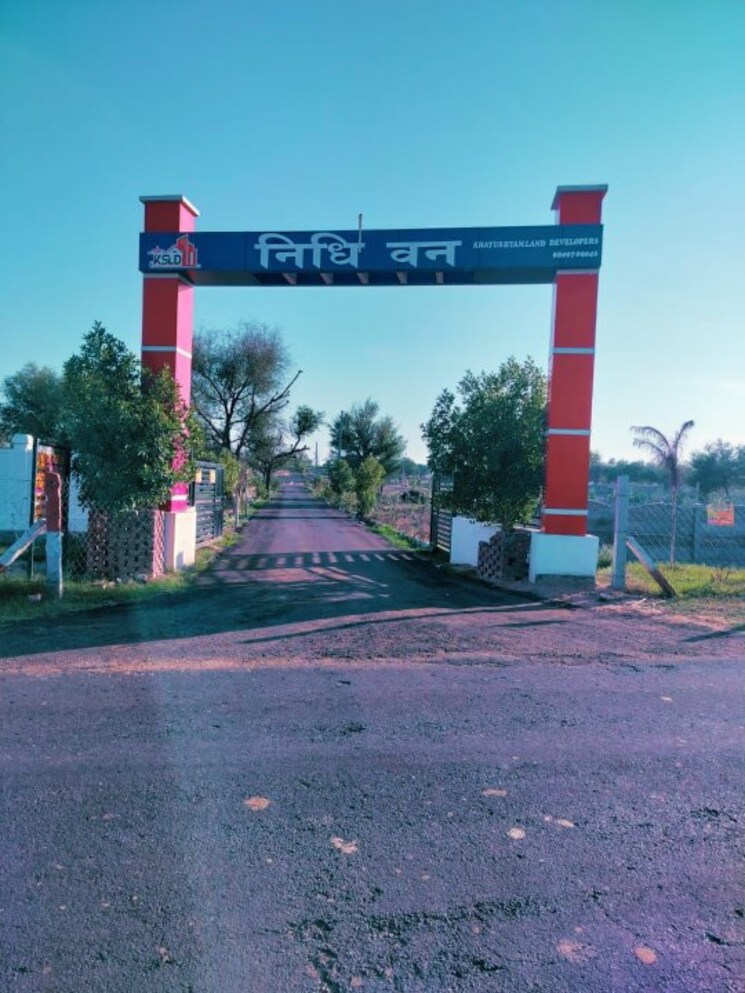 Exterior View, khatu shyam ji  112 Sq.Yd. Plot In Khatu Shyam ji Jaipur 8984506