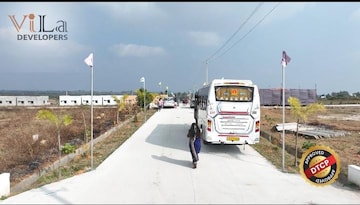  Plot – Exterior View View at Bangarapet - for Sale
