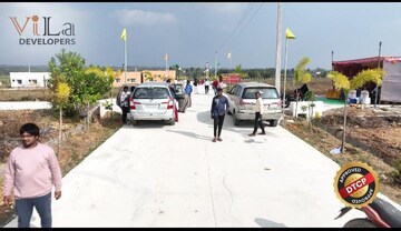  Plot – Exterior View View at Bangarapet - for Sale