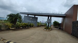  Plot – Exterior View View at The Riyasat Sankalp, Lodhivali - for Sale