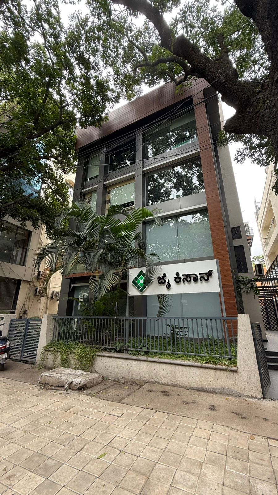 Office Space For Sale in Jai Plaza 