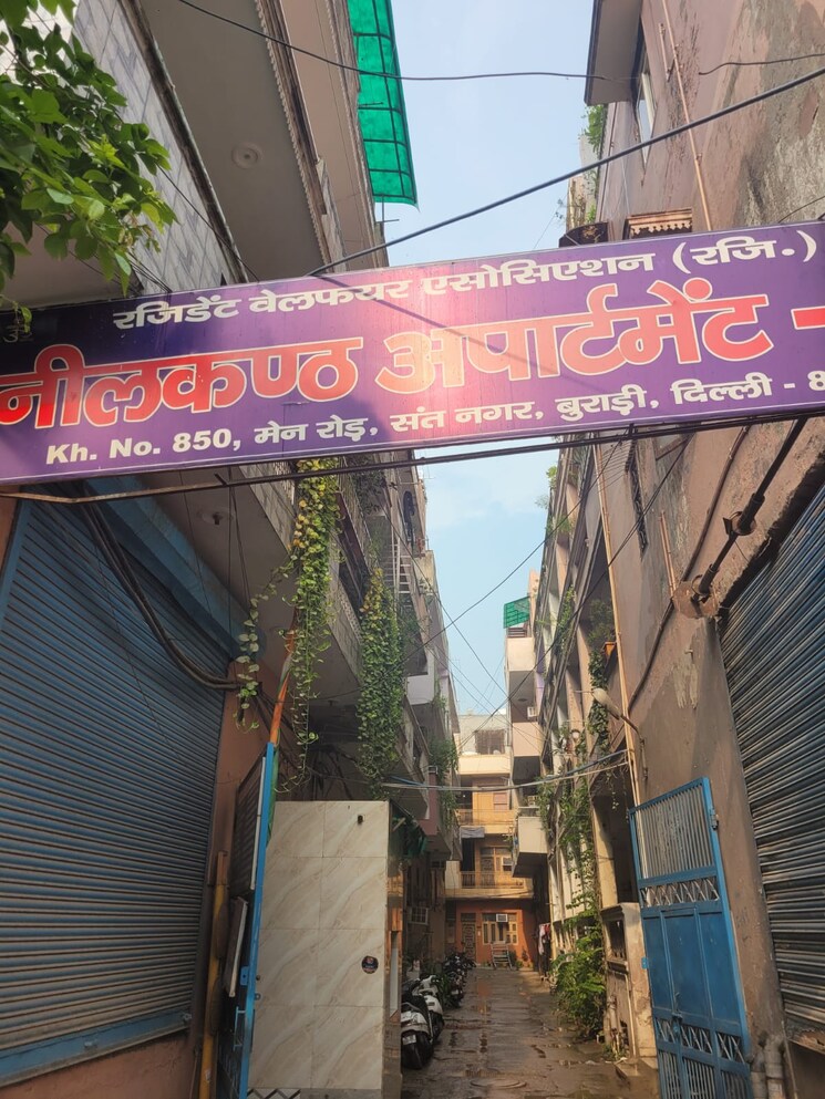 Exterior View, burari 2 Bedroom 1850 Sq.Ft. Builder Floor In Burari Delhi 8985932