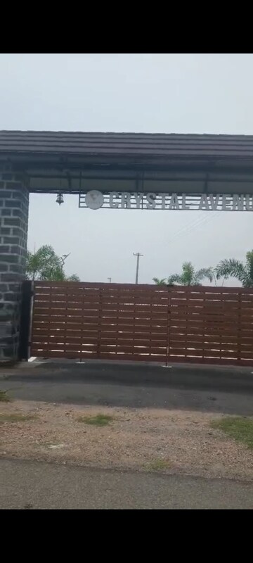  Plot – Exterior View View at Rakkipatti - for Sale