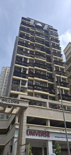 1 BHK Apartment For Sale in Sunshine Willows, Ghansoli
