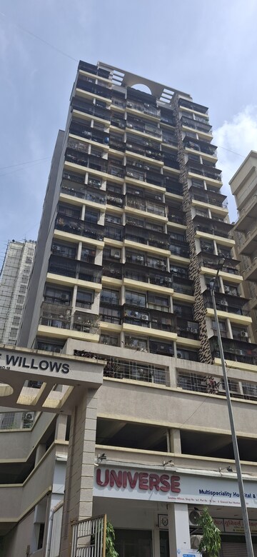 1 BHK Apartment For Sale in Sunshine Willows, Ghansoli