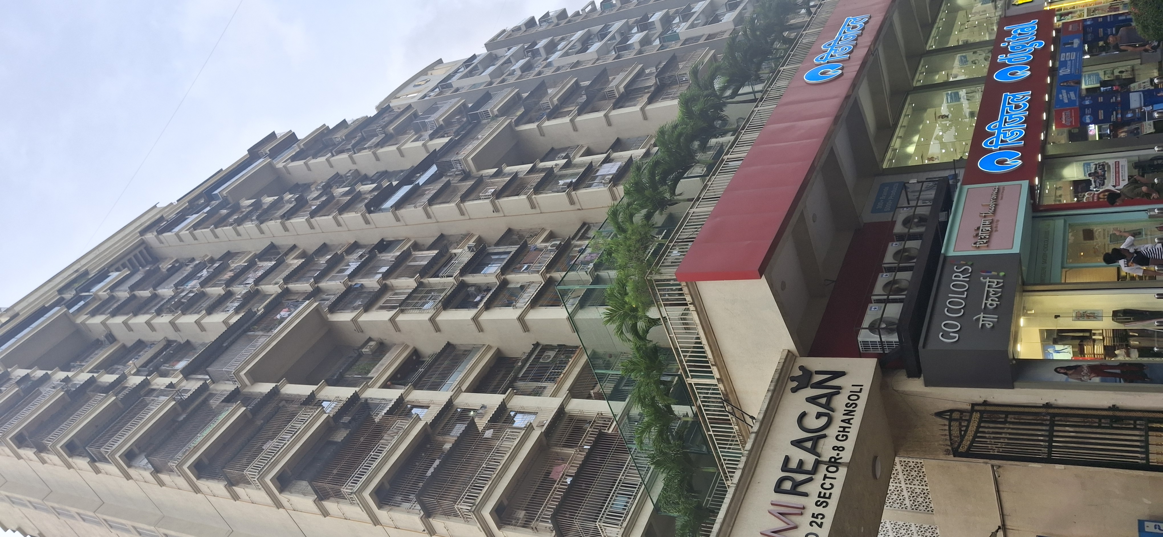 2 BHK Apartment For Rent in Gami Reagan