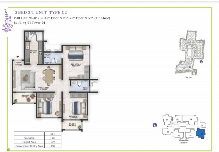 Floor Plan, prestige-lavender-fields 3 Bedroom 1428 Sq.Ft. Apartment In Varthur Bangalore 8986975