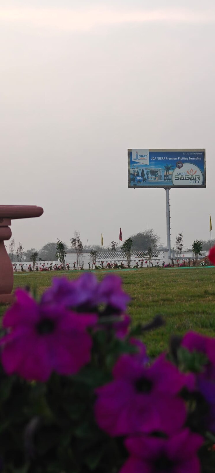 Garden, shivdaspura Commercial Land 500 Sq.Mt. In Shivdaspura Jaipur 8987282