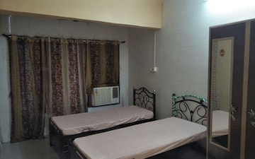 Pg For Rent in Kurla West