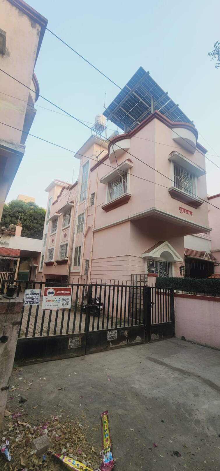 Cover Image, baner 3 Bedroom 2500 Sq.Ft. Independent House In Baner Pune 8987348