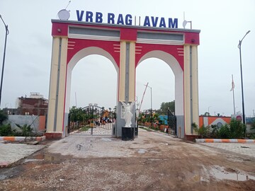  Plot For Sale in Bundi Road