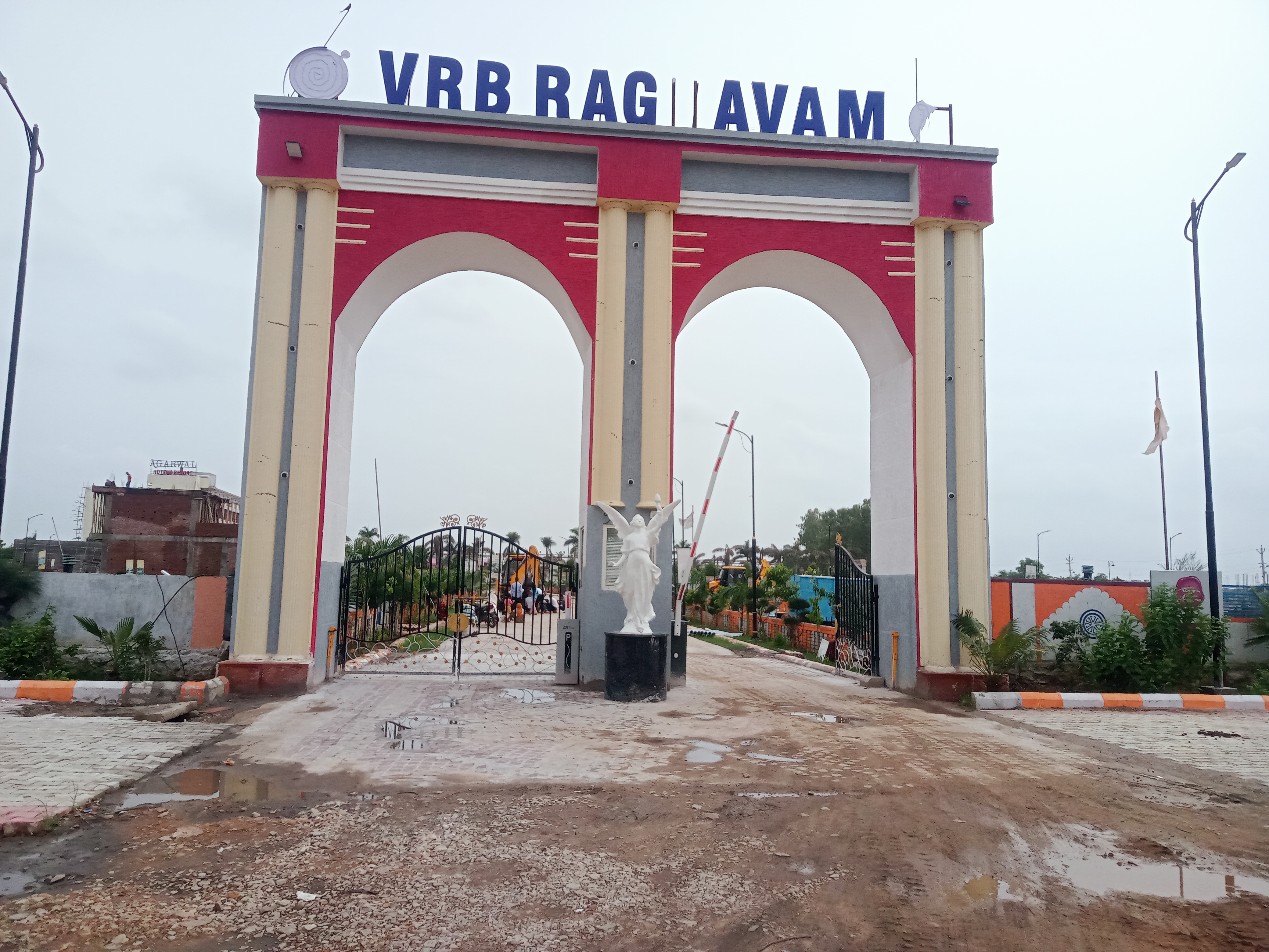 Plot For Sale in Ragvan 