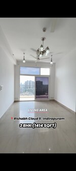 3 BHK 1414 Sq.Ft. Apartment in Rishabh Iris Tower