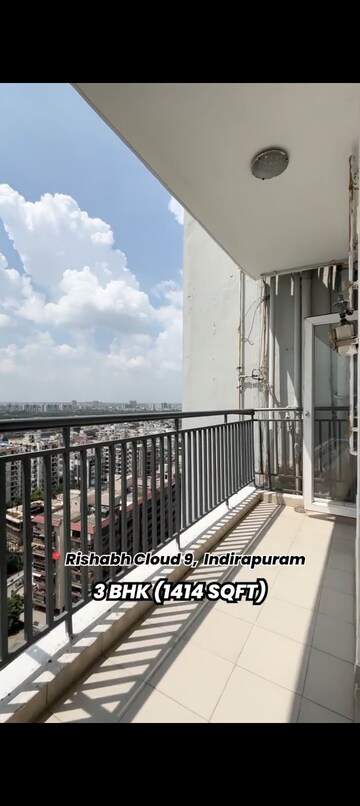 3 BHK Apartment – Exterior View View at Rishabh Iris Tower, Ahinsa Khand 2 - for Sale