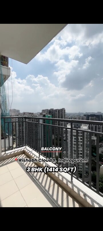 3 BHK Apartment – Exterior View View at Rishabh Iris Tower, Ahinsa Khand 2 - for Sale