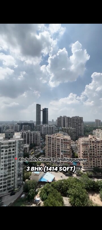3 BHK Apartment – Exterior View View at Rishabh Iris Tower, Ahinsa Khand 2 - for Sale
