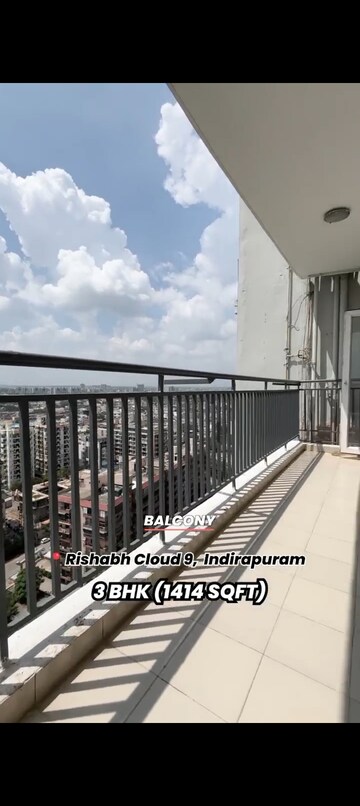 3 BHK Apartment – Exterior View View at Rishabh Iris Tower, Ahinsa Khand 2 - for Sale