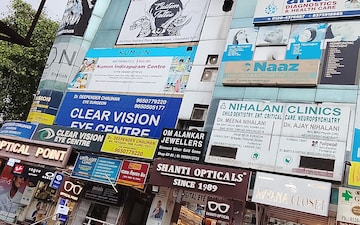 Shop For Sale in Rajhans Plaza, Ahinsa Khand 2