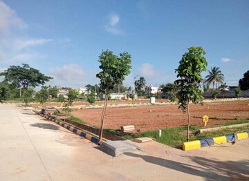 Plot For Sale in Anekal