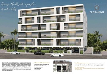 3 BHK Apartment – Exterior View View at I Homes Praramb, Adibatla - for Sale