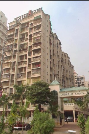 2 BHK Apartment For Sale in Arihant Anaya, Kharghar