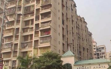 2 BHK Apartment For Sale in Arihant Anaya, Kharghar