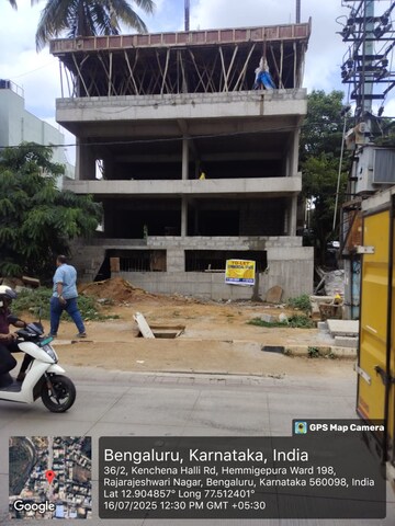  Showroom For Rent in Raja Rajeshwari Nagar