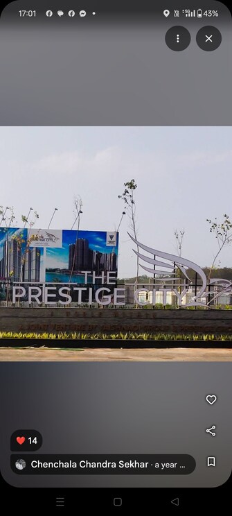 3 BHK + Study Room 1687 Sq.Ft. Apartment in The Prestige City Bellagio