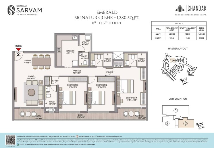 Floor Plan, chandak-sarvam 3 Bedroom 1280 Sq.Ft. Apartment In Jb Nagar Mumbai 8989963