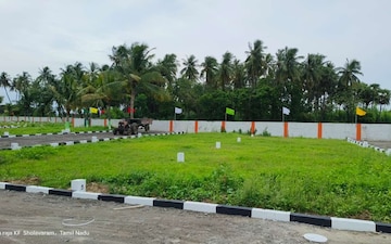 Land For Sale in Redhills