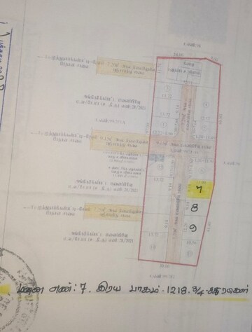  Plot – Map Location View at Pagalpatti - for Sale