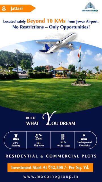 2 BHK Apartment – Garden View at AVL 36 Gurgaon, Sector 36 - for Rent