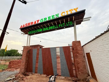 Plot – Exterior View View at Sultanpur Road - for Sale