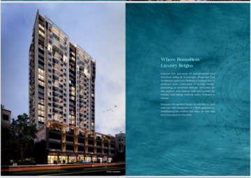 2 BHK Apartment For Sale in Gurukrupa Dhyanam, Mudran Press Colony