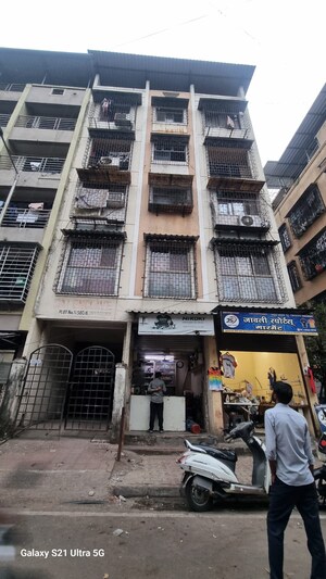 1 RK Apartment – Exterior View View at Sector 3 Kopar Khairane - for Sale