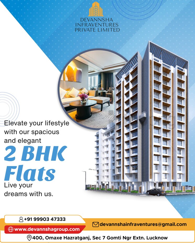 Exterior View, grand-omaxe 3 Bedroom 1450 Sq.Ft. Apartment In Gomti Nagar Lucknow 8992815