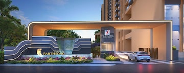 2 BHK Apartment For Sale in Yashada Earthsong, Ravet