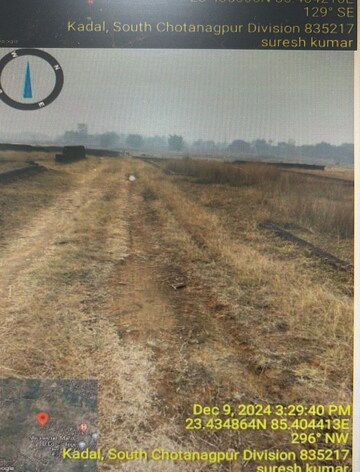 Plot Area in  Plot at Bit Mesra – for Sale