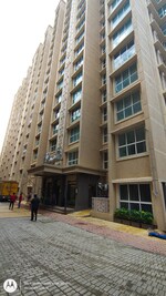 3 BHK + Extra Room 807 Sq.Ft. Apartment in Nahar Amaryllis Towers and Plaza