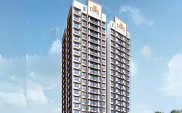 1 BHK Apartment For Sale in DGS Sheetal Sahyog, Malad East