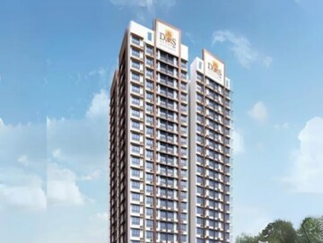 2 BHK Apartment For Sale in DGS Sheetal Sahyog, Malad East