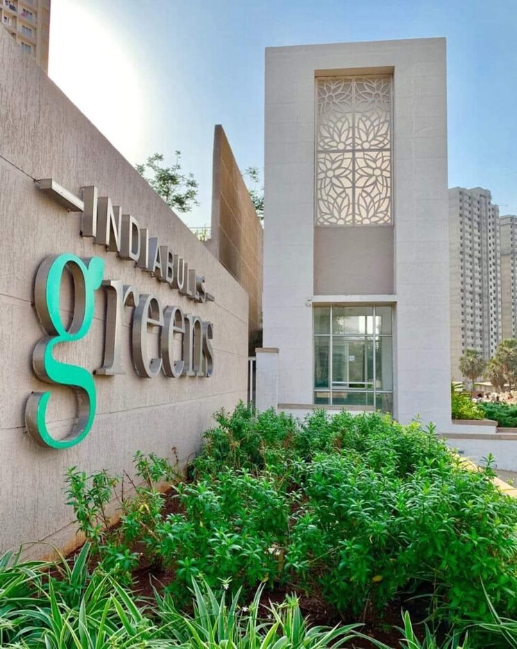Exterior View, indiabulls-greens 3 Bedroom 1250 Sq.Ft. Apartment In New Panvel Navi Mumbai 8993110