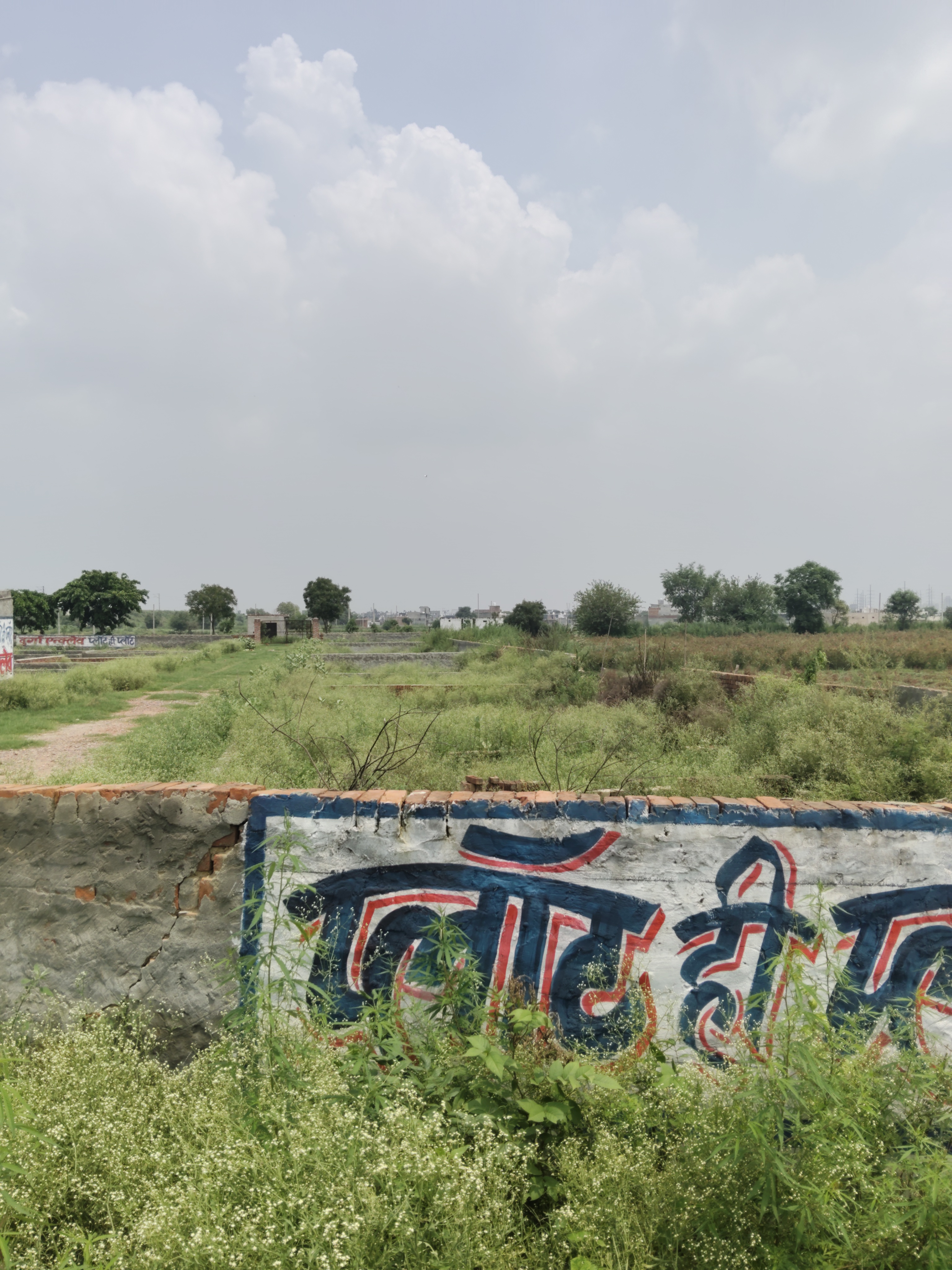 Plot For Sale in Rudra Enclave 1