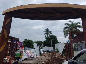  Plot – Exterior View View at Joka - for Sale