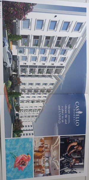 2 BHK Apartment For Sale in Castello Homes Casa, Kharmanghat