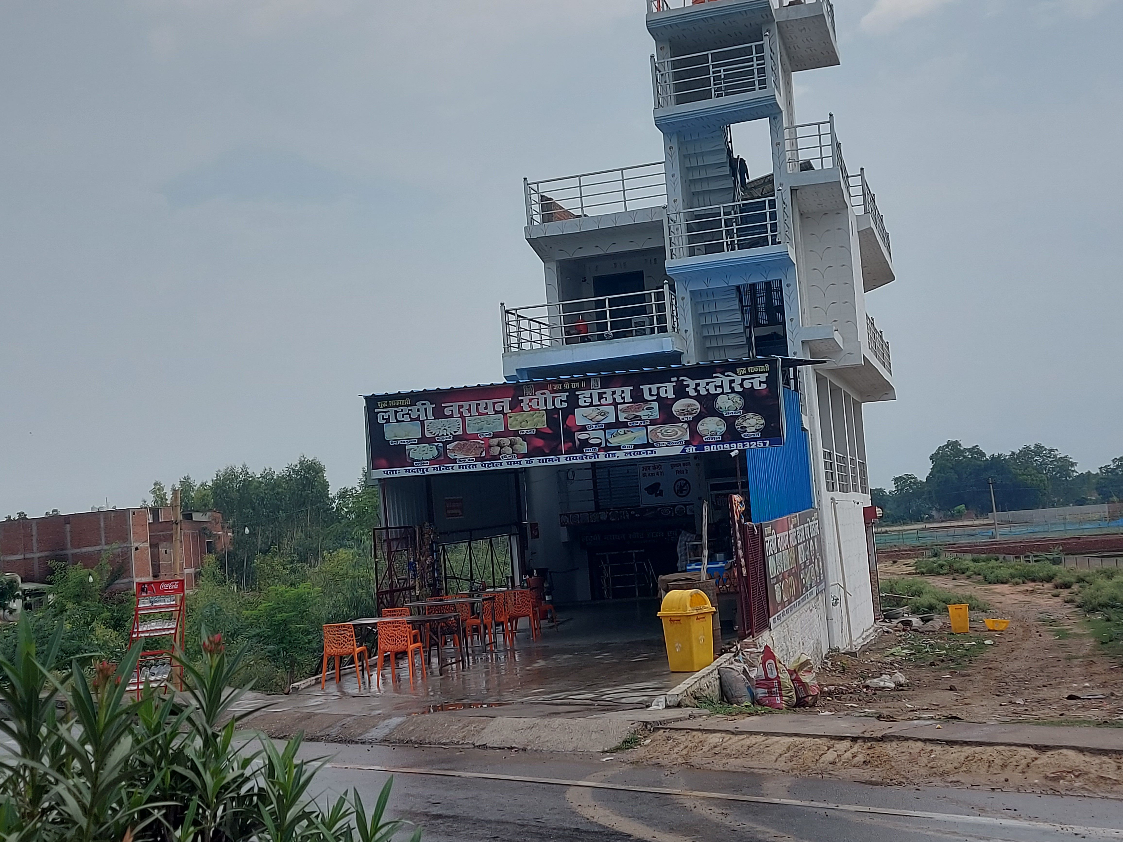 Plot For Sale in Rise Town Residency 