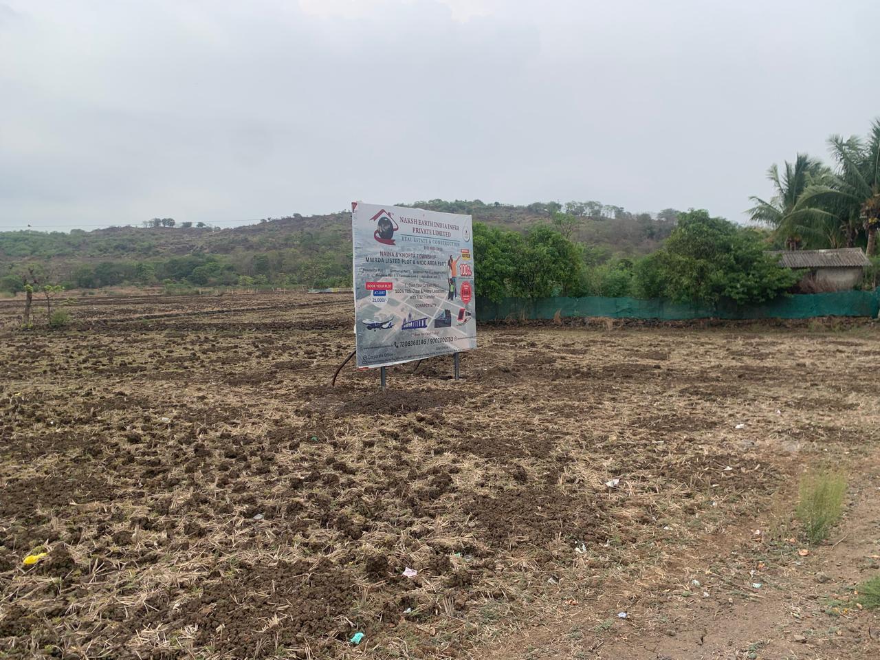 Plot For Sale in Bunglow Plot 