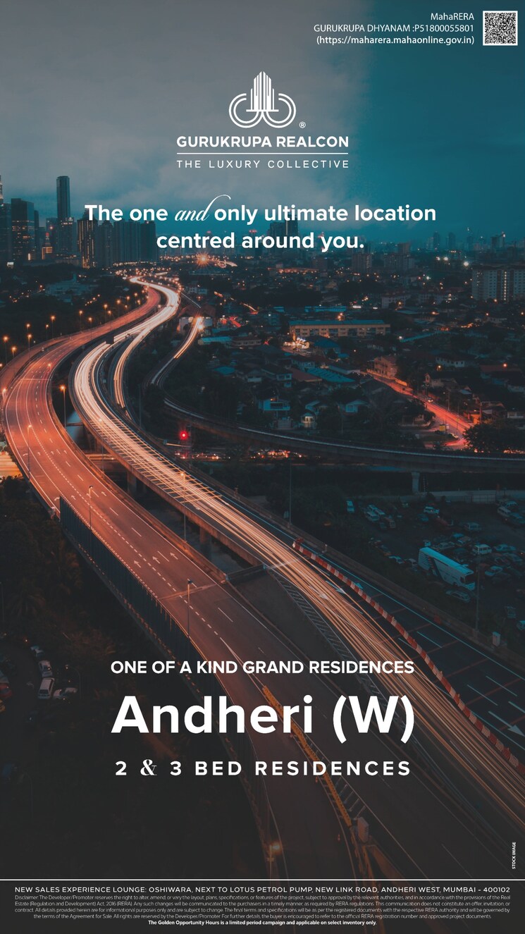 Terrace, andheri west 2 Bedroom 791 Sq.Ft. Apartment In Andheri West Mumbai 8993901